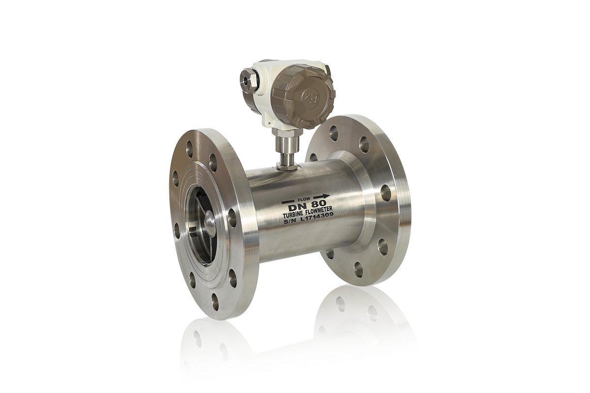 LWGY-C1型液体涡轮流量计